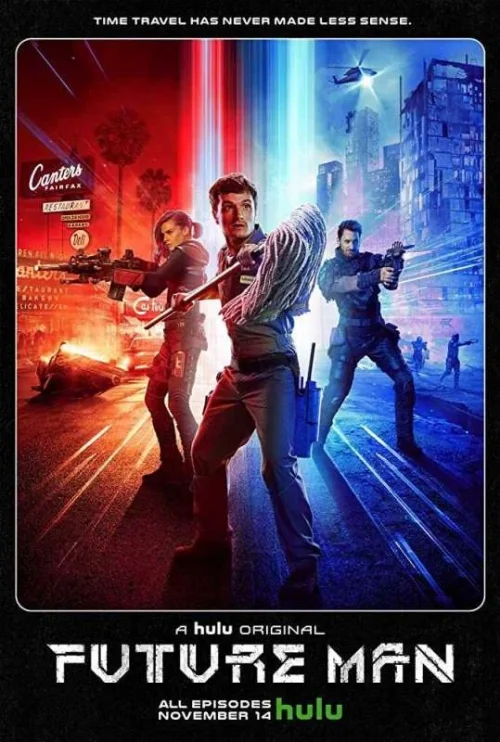 الموسم 1