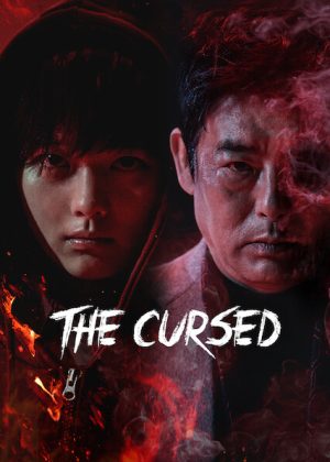 مسلسل The Cursed مترجم