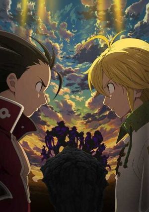 انمي Nanatsu no Taizai: Imashime no Fukkatsu الحلقة 1 مترجمة