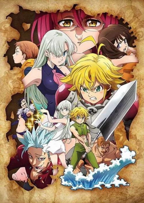 انمي Nanatsu no Taizai: Kamigami no Gekirin الحلقة 1 مترجمة