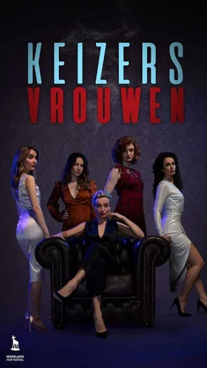 مسلسل Women of the Night مترجم