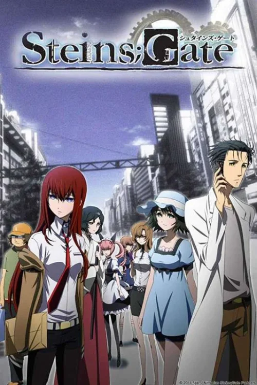 انمي Steins;Gate مترجم