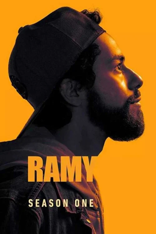 مسلسل Ramy مترجم