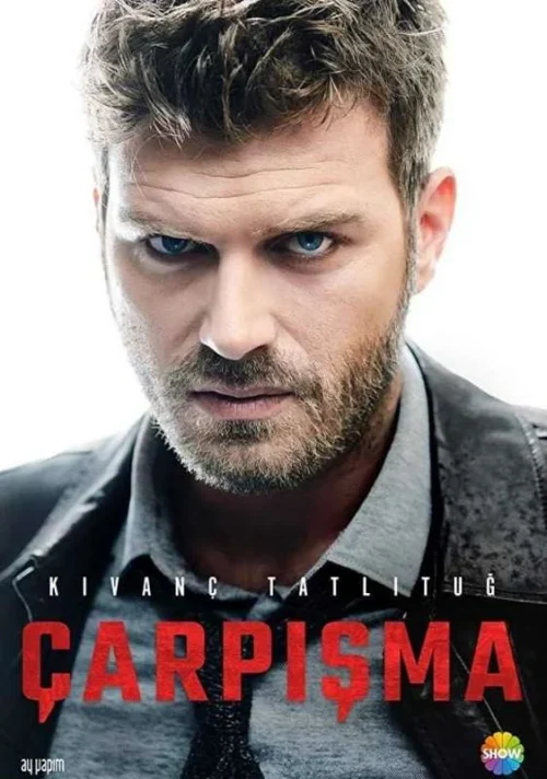 مسلسل اصطدام مترجم
