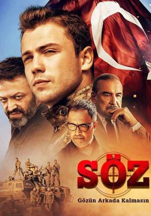 مسلسل العهد الموسم الثاني الحلقة 19 مترجمة