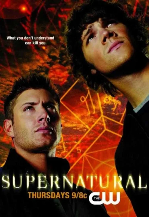 مسلسل Supernatural الموسم الثاني الحلقة 21
