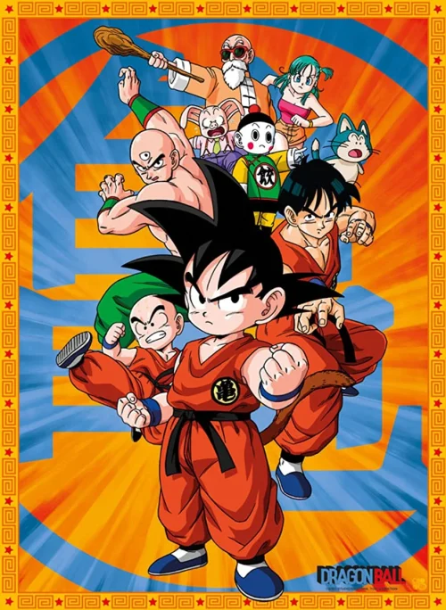 انمي Dragon Ball الحلقة 122 مترجمة