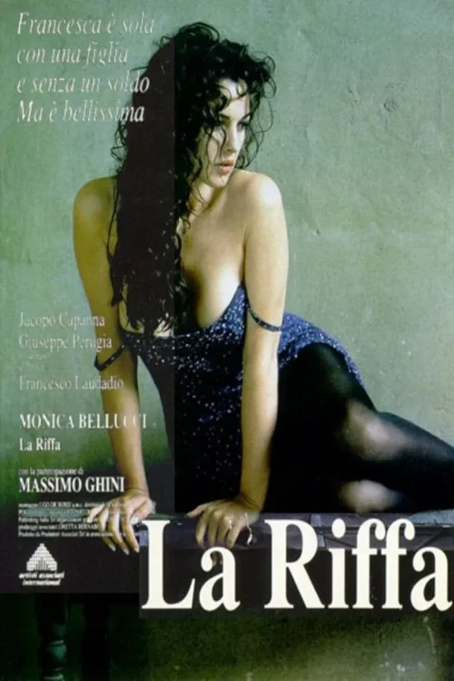 فيلم La riffa 1991 مترجم اون لاين