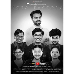 مسلسل Kota Factory الموسم الاول الحلقة 1