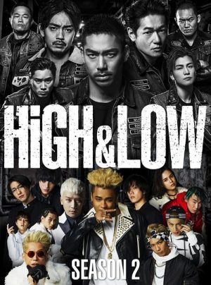 مسلسل HiGH&LOW مترجم