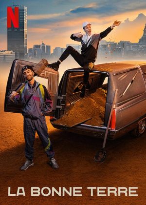 مسلسل Soil مترجم