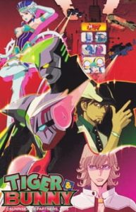 انمي Tiger & Bunny الحلقة 21 مترجمة
