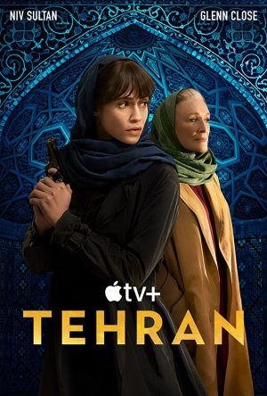 مسلسل Tehran الموسم الثاني الحلقة 8 والاحيرة