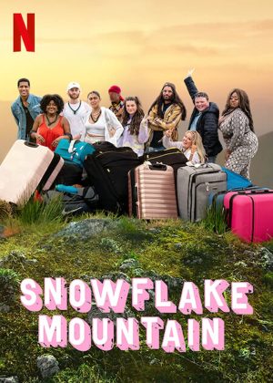 مسلسل Snowflake Mountain الموسم الاول الحلقة 2