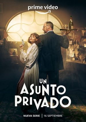 مسلسل A Private Affair مترجم