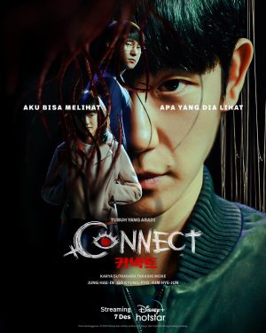 مسلسل Connect مترجم