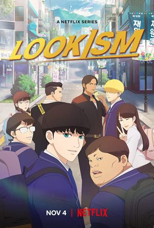 انمي Lookism مترجم