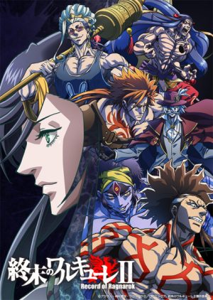 انمي Shuumatsu no Walküre II الحلقة 10 مترجمة