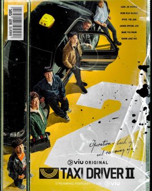 مسلسل سائق التاكسي Taxi Driver Season 2 الحلقة 1