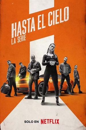 مسلسل Sky High: The Series مترجم