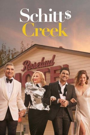 مسلسل Schitt’s Creek الموسم السادس الحلقة 14 والاخيرة