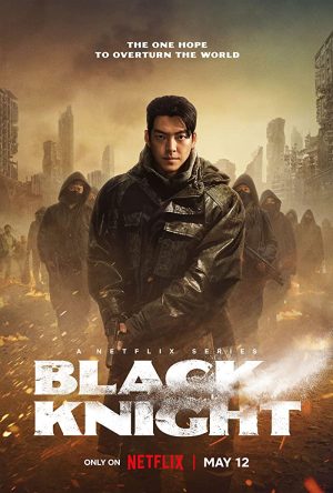 مسلسل Black Knight 2023 مترجم