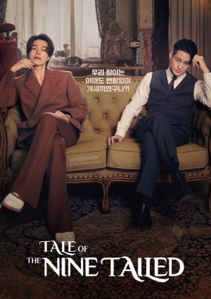 مسلسل حكاية الثعلب ذو الذيول التسعة Tale of the Nine-Tailed 1938 الحلقة 12 والاخيرة