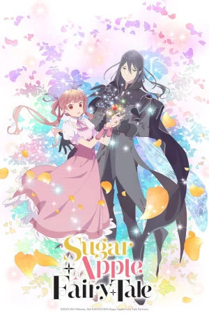 انمي Sugar Apple Fairy Tale مترجم