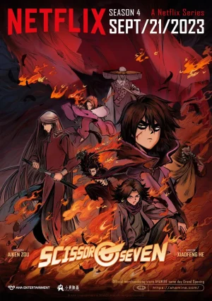 انمي  Scissor Seven 4th Season الحلقة 10 والاخيرة مترجمة