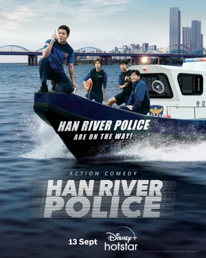 مسلسل Han River Police مترجم