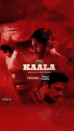 مسلسل Kaala مترجم