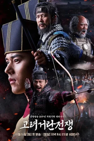 مسلسل Goryeo-Khitan War مترجم