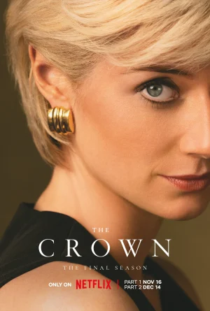 مسلسل The Crown مترجم
