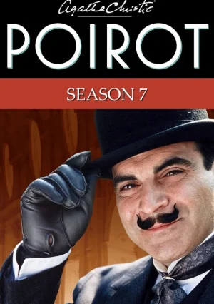 الموسم 07