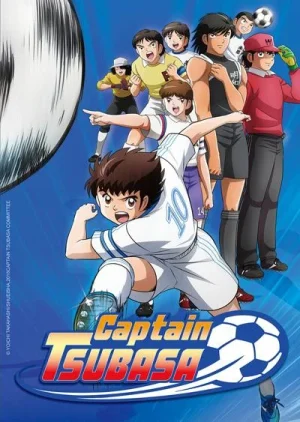 انمي Captain Tsubasa 2018 مترجم