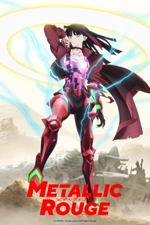 انمي Metallic Rouge مترجم