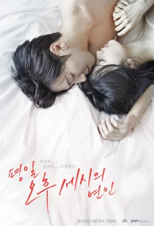 مسلسل Love Affairs in the Afternoon مترجم
