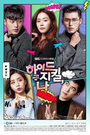 مسلسل هايد ,جيكل وانا Hyde, Jekyll, Me الحلقة 20 والاخيرة