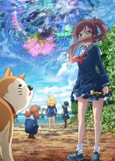 انمي Shuumatsu Train Doko e Iku? مترجم