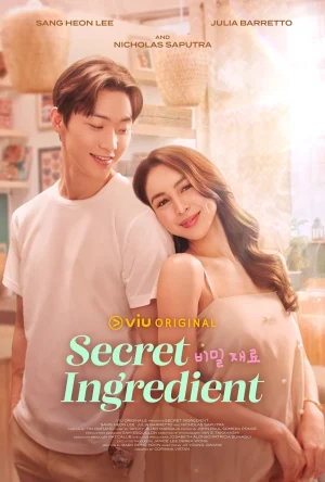 مسلسل Secret Ingredient مترجم