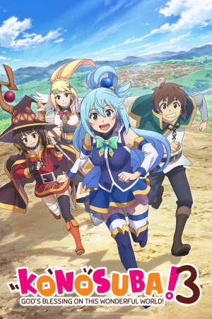 انمي Kono Subarashii Sekai ni Bakuen wo! مترجم