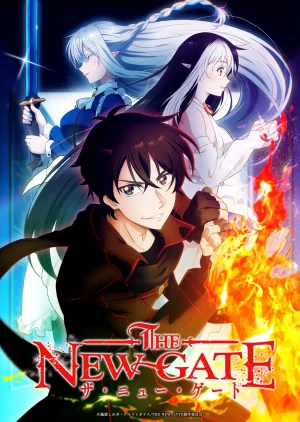 انمي The New Gate مترجم