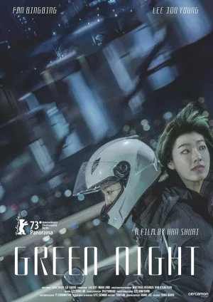 فيلم Green Night 2023 مترجم اون لاين