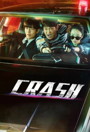 مسلسل Crash مترجم