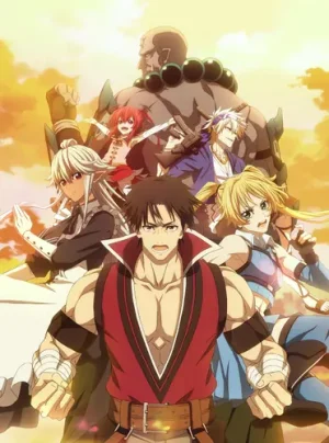 انمي Shinmai Ossan Boukensha, Saikyou Party ni Shinu hodo Kitaerarete Muteki ni Naru مترجم