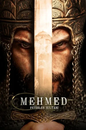 الموسم 2