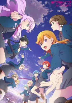 انمي Love Live! Superstar!! مترجم
