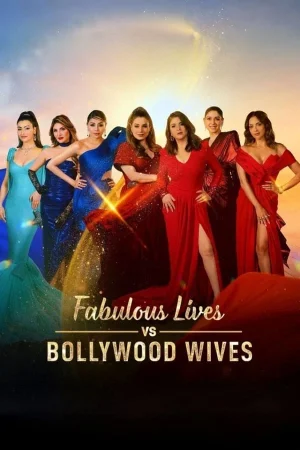 برنامج Fabulous Lives of Bollywood Wives الموسم الثالث الحلقة 8 والاخيرة
