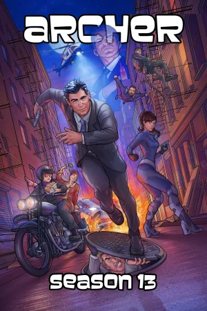 مسلسل Archer الموسم 13 الحلقة 1