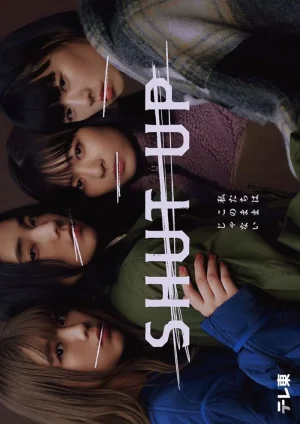 مسلسل Shut Up مترجم
